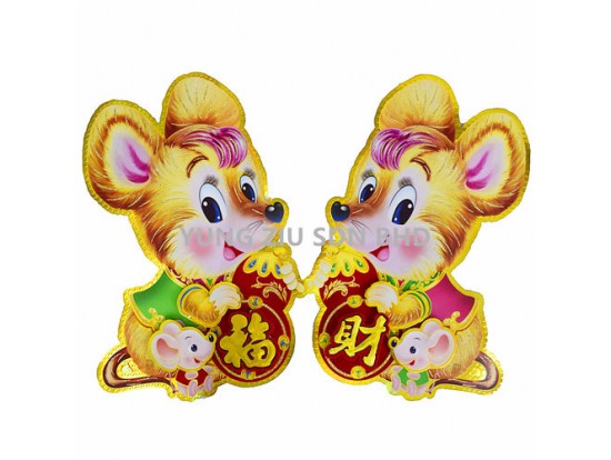 2006-1#WALL DECORATION(43CM)(2P/SET)CNY(9286)